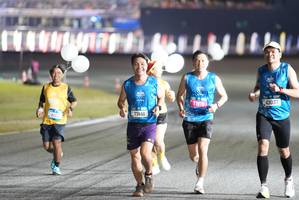 BIB: 77446, 43037
                            <button type="button" onclick="openModal(19602755)" class="btn btn-primary btn-sm float-right btn-popup" data-toggle="modal" data-target=".modal-high-quality">
                        <i class="fas fa-shopping-cart"></i> Add to Cart
                    </button>
                                            <button type="button" onclick="isThisMe(19602755, true)" class="btn btn-success btn-sm float-right btn-popup btn-isme hidden" data-toggle="tooltip" data-placement="bottom" title="นี่คือรูปของคุณใช่ไหม คลิกที่นี่เพื่อเอาเข้าอัลบั้ม">
                        <i class="fas fa-plus"></i> Add to album
                    </button>
                    <button type="button" onclick="isThisMe(19602755, false)" class="btn btn-warning btn-sm float-right btn-popup btn-isnotme hidden">
                        <i class="fas fa-ban"></i> Remove from album
                    </button>